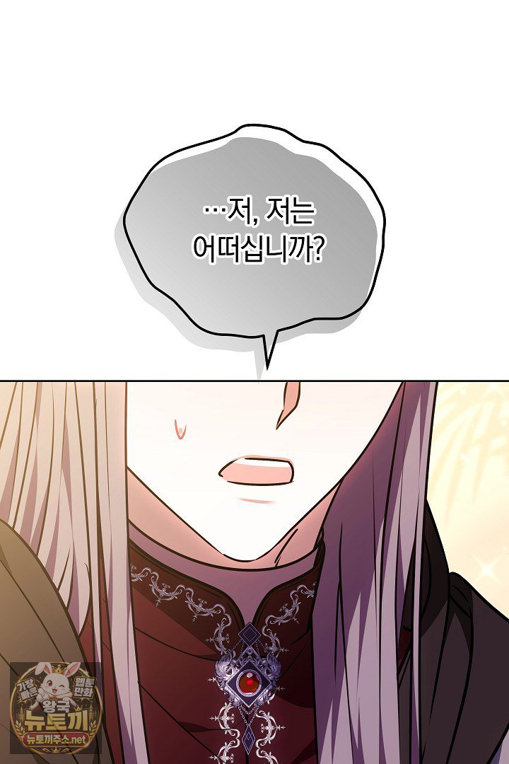 102.jpg