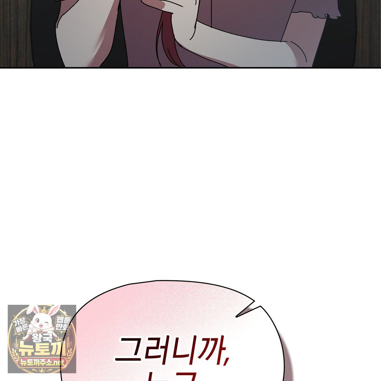 127.jpg