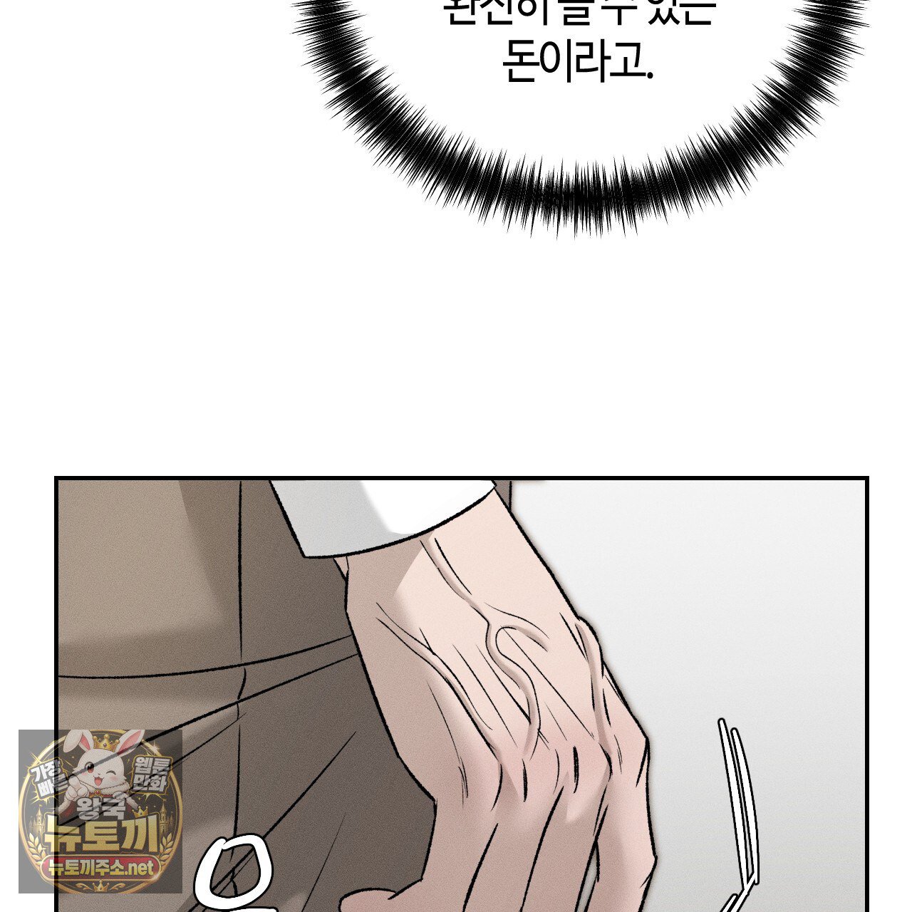 101.jpg