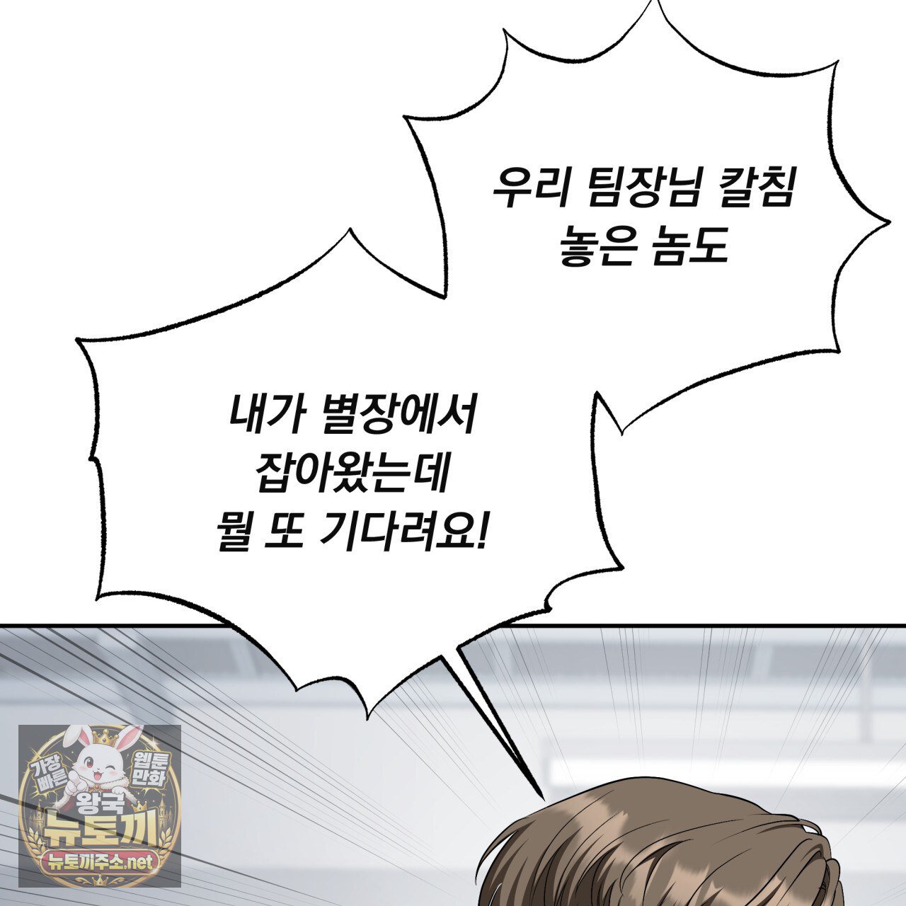 101.jpg