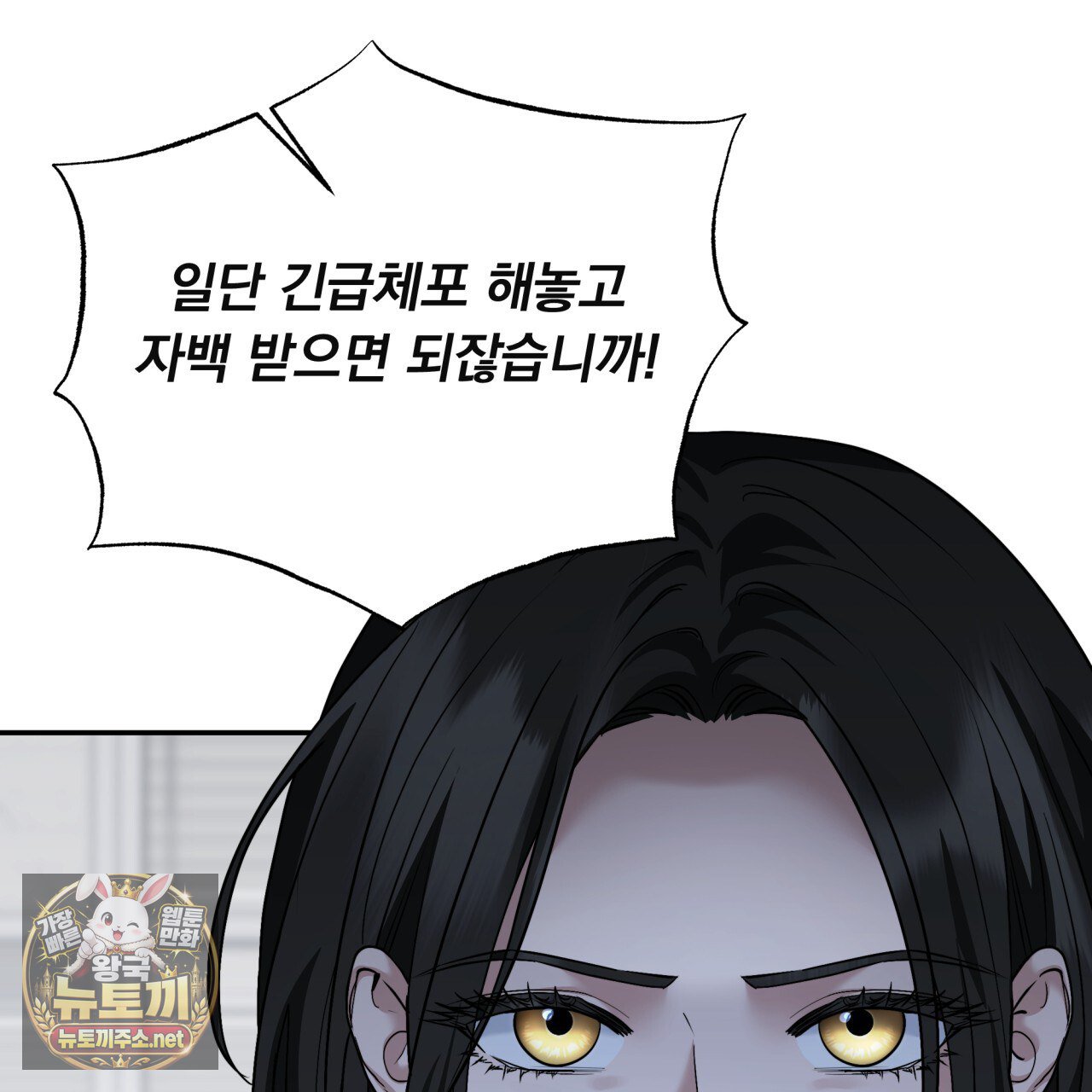 104.jpg