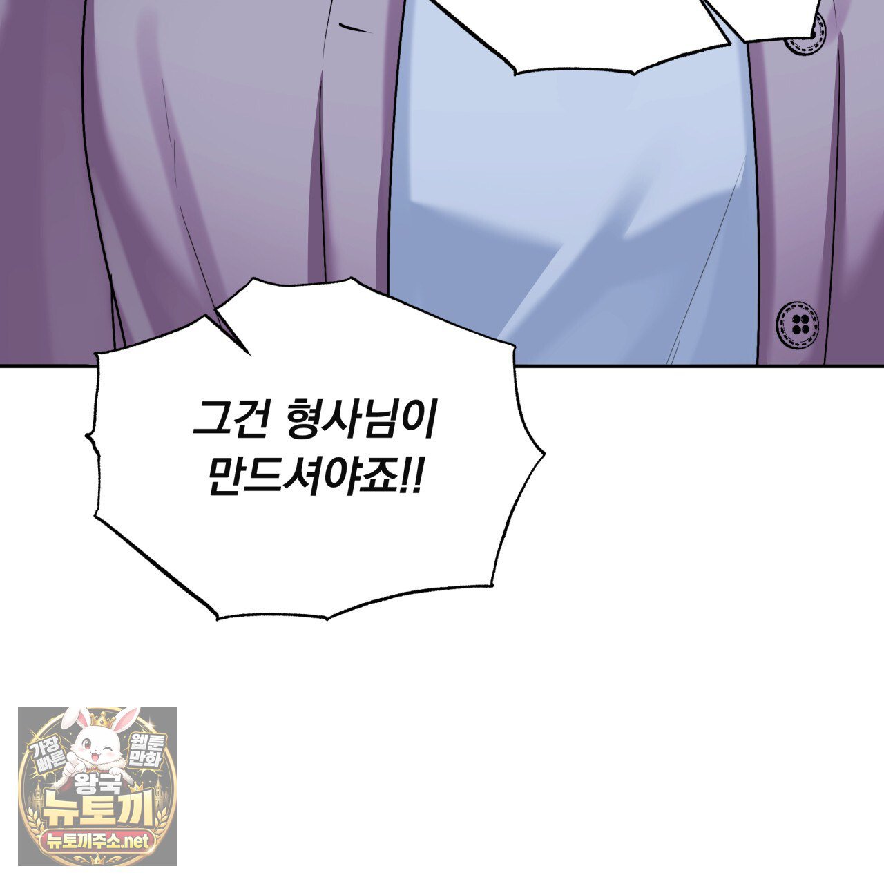 106.jpg