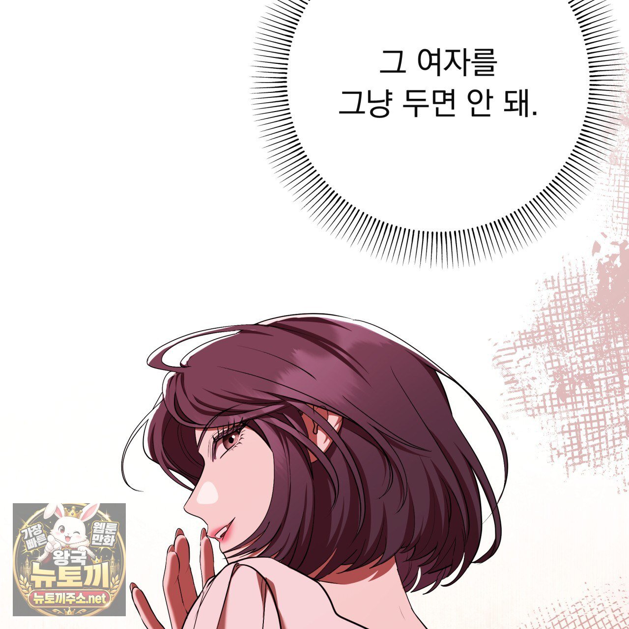109.jpg