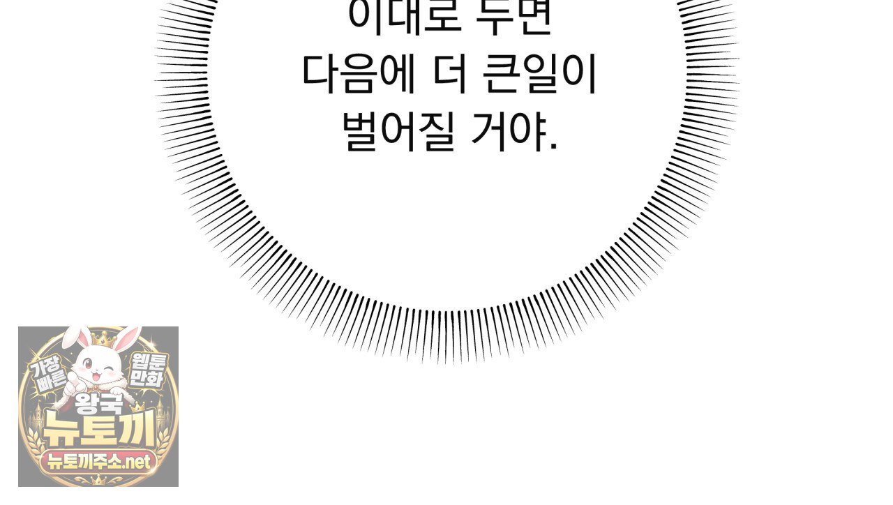 113.jpg