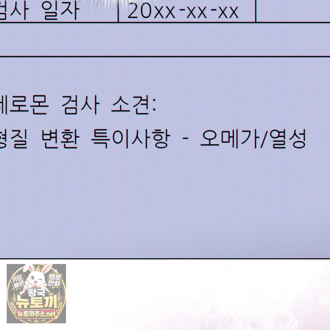 101.jpg