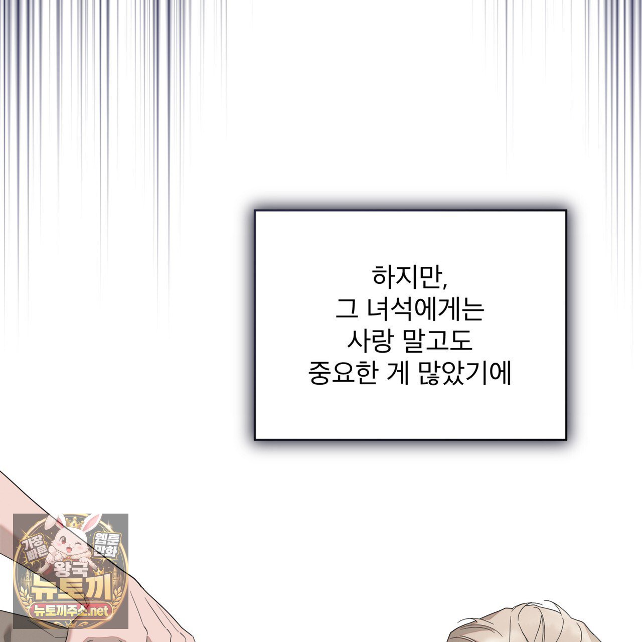 112.jpg