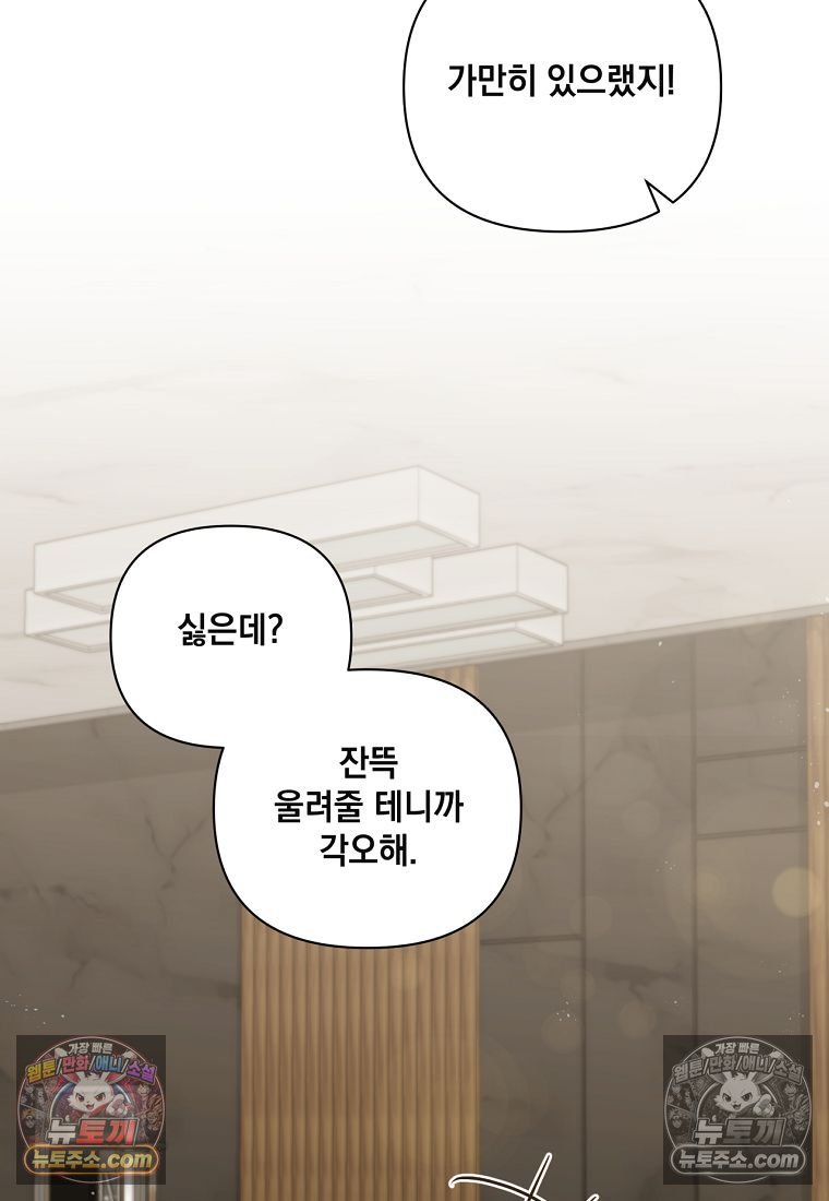 079.jpg