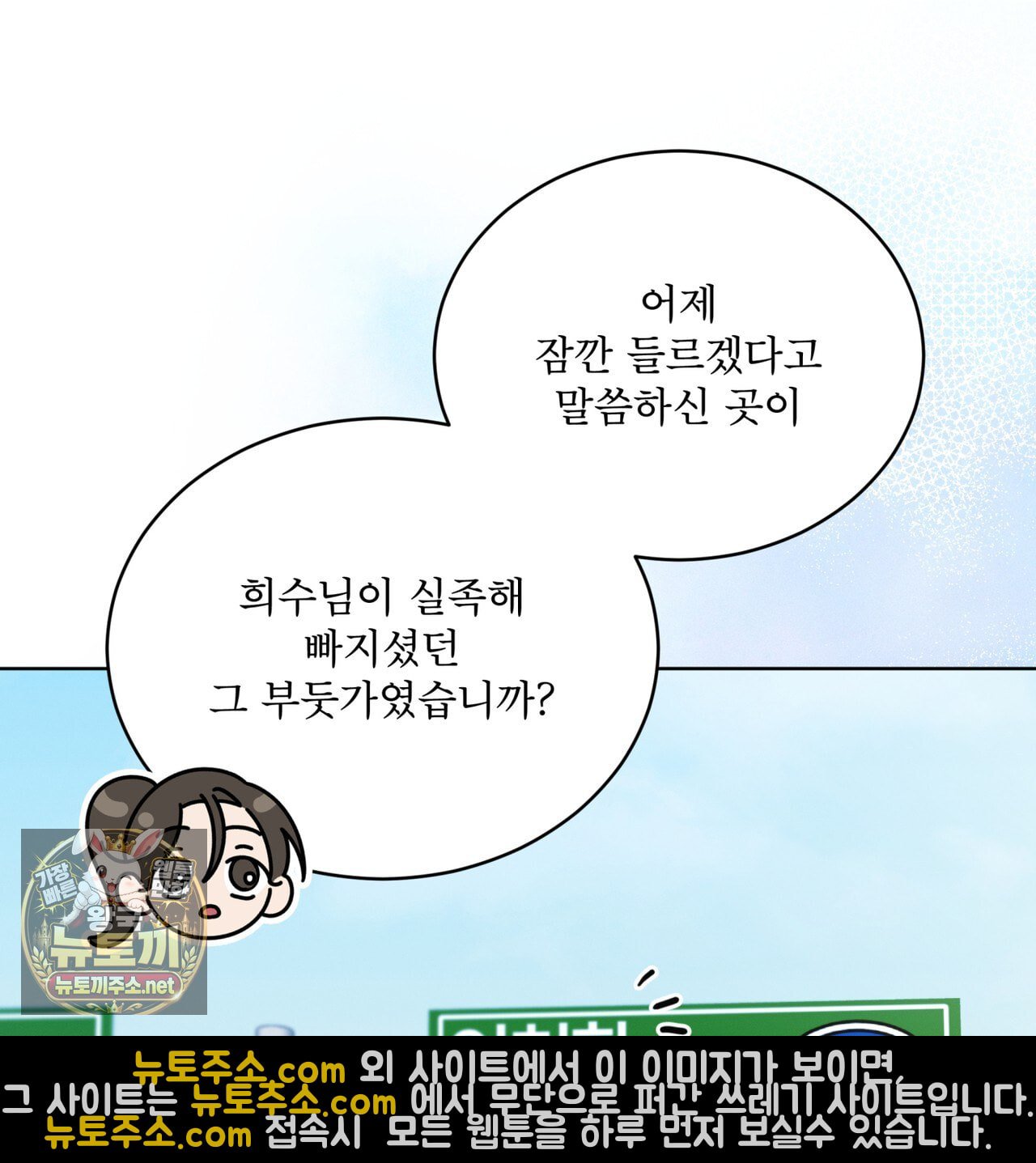 117.jpg