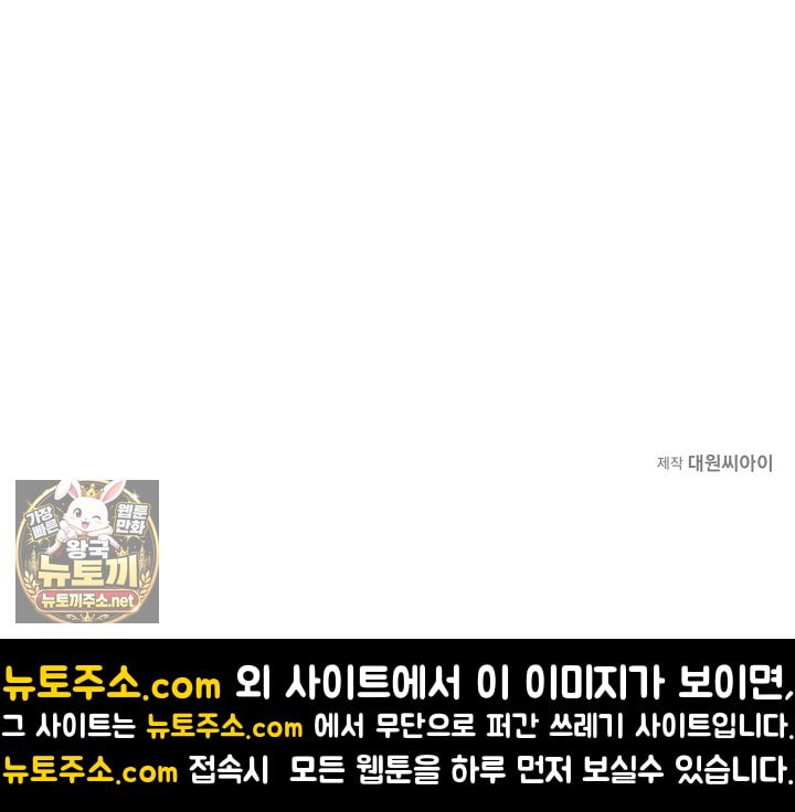 109.jpg