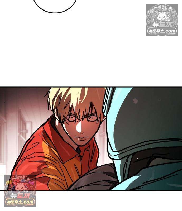 076.jpg