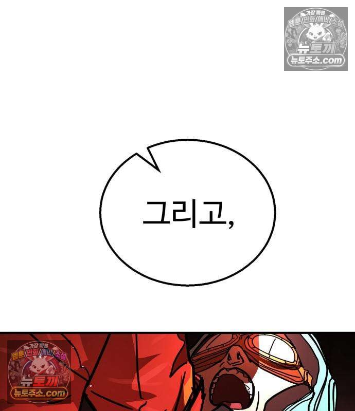 100.jpg