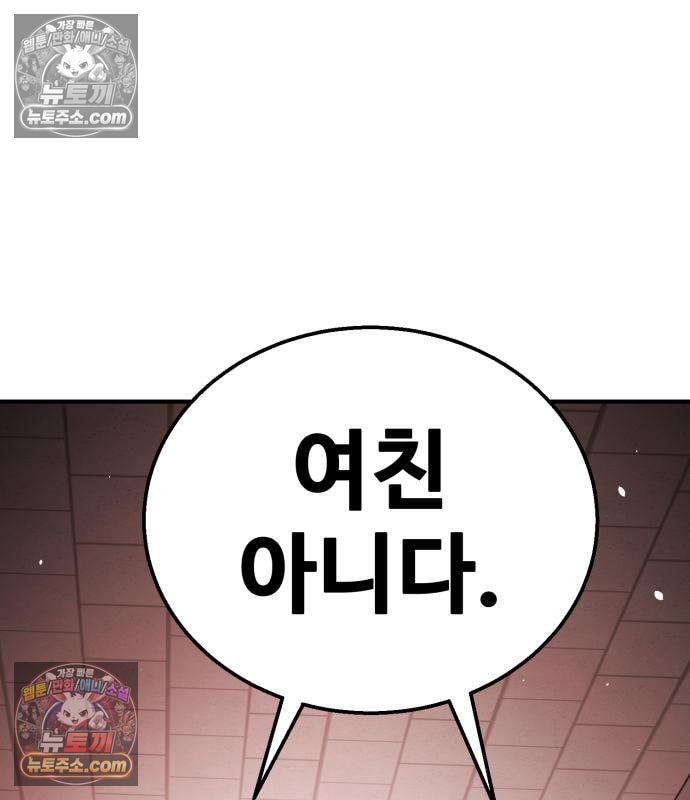 102.jpg
