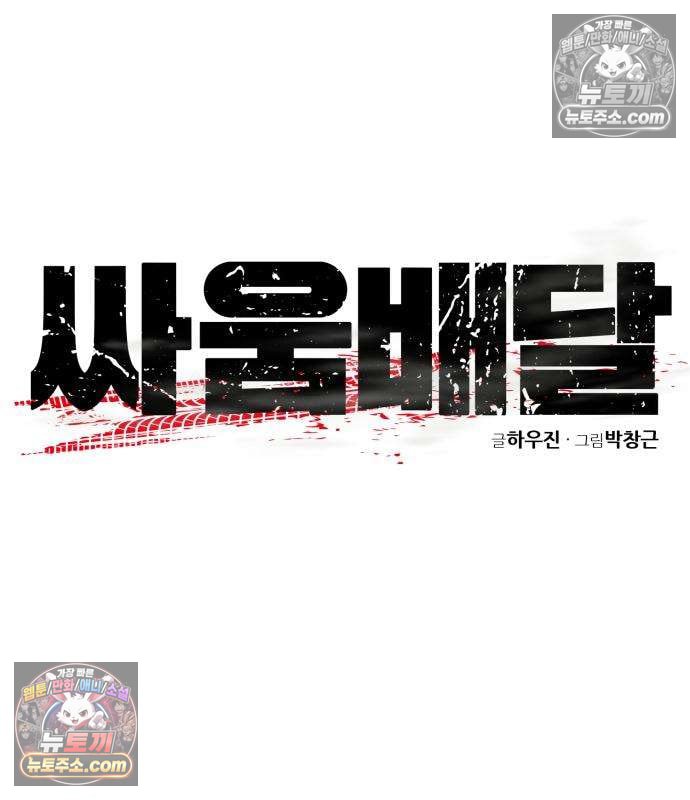 106.jpg
