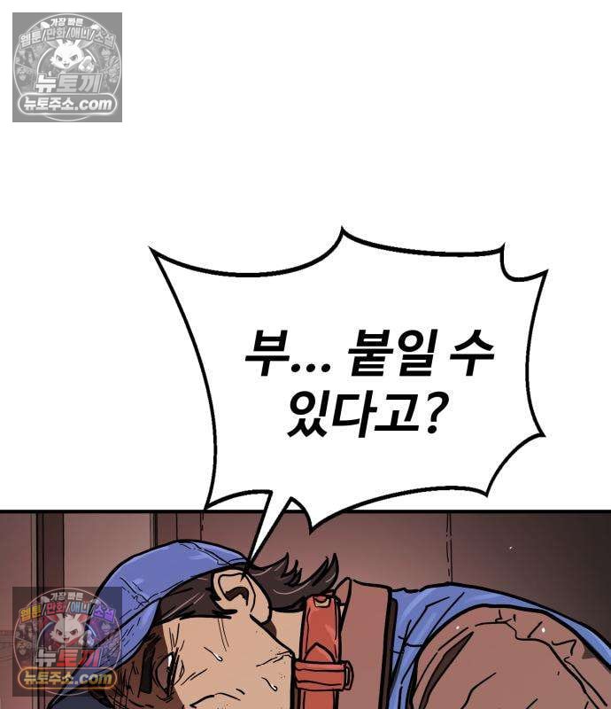 115.jpg