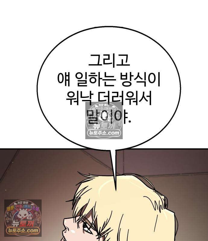 128.jpg