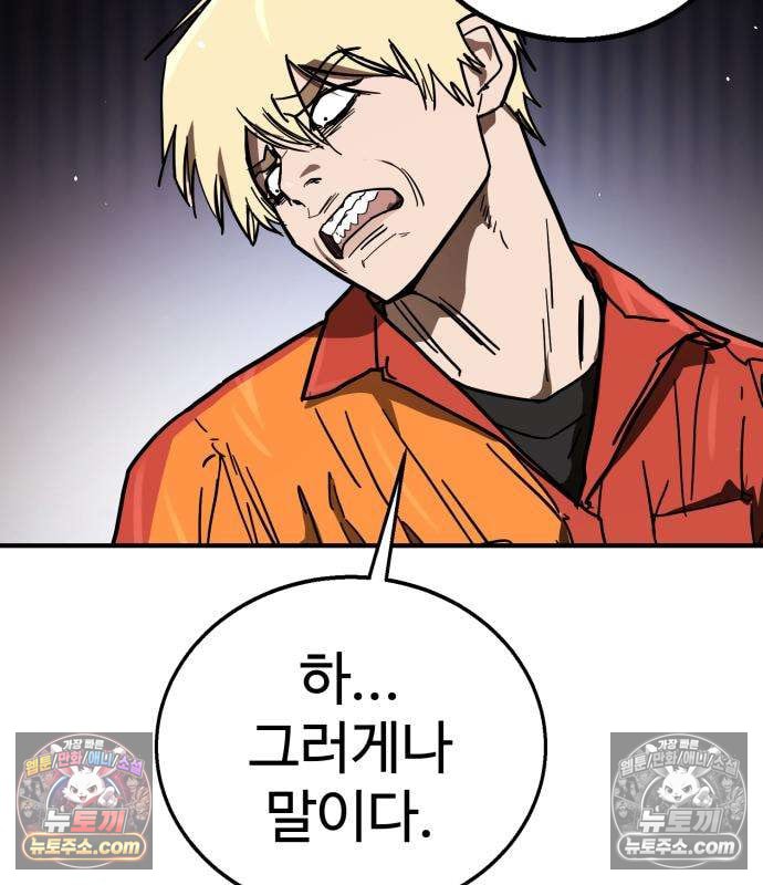 139.jpg