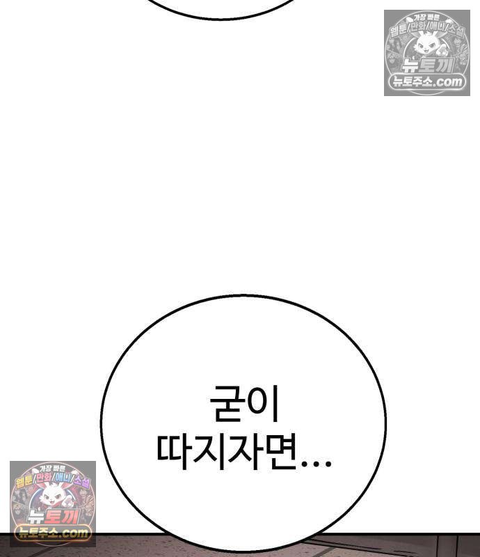 140.jpg