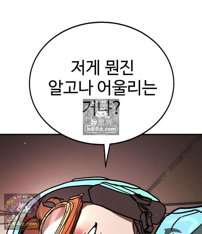 156.jpg
