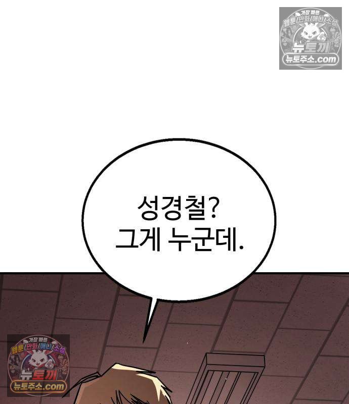 161.jpg