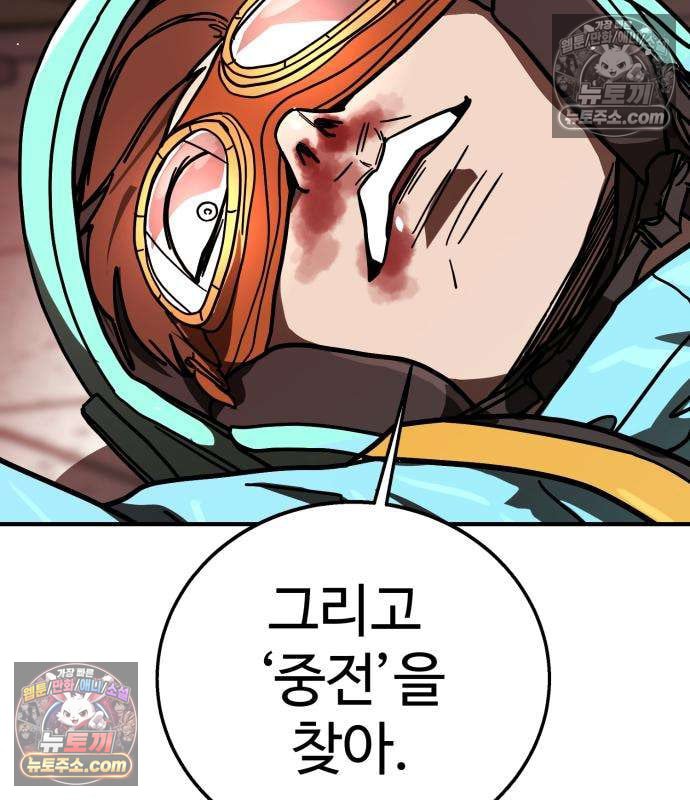 167.jpg