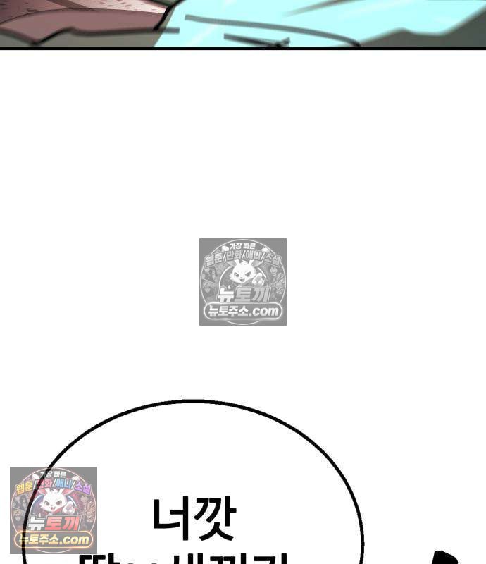 175.jpg