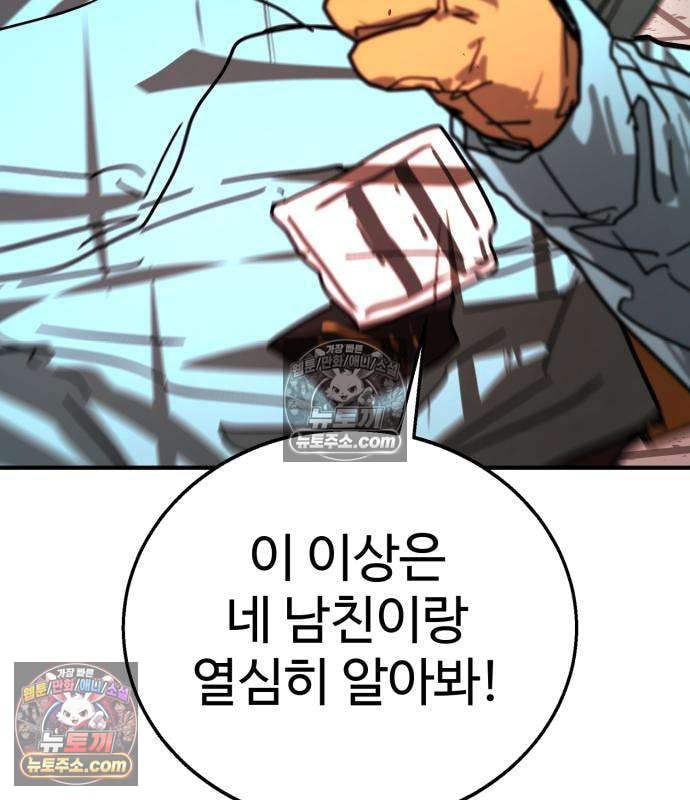 183.jpg