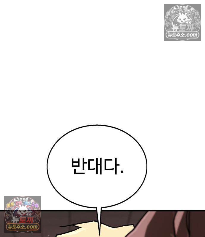 191.jpg
