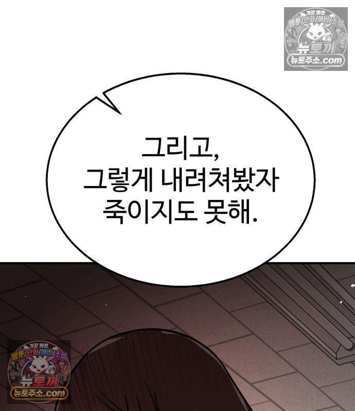 194.jpg