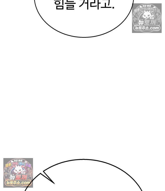 196.jpg
