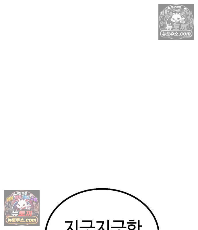 199.jpg