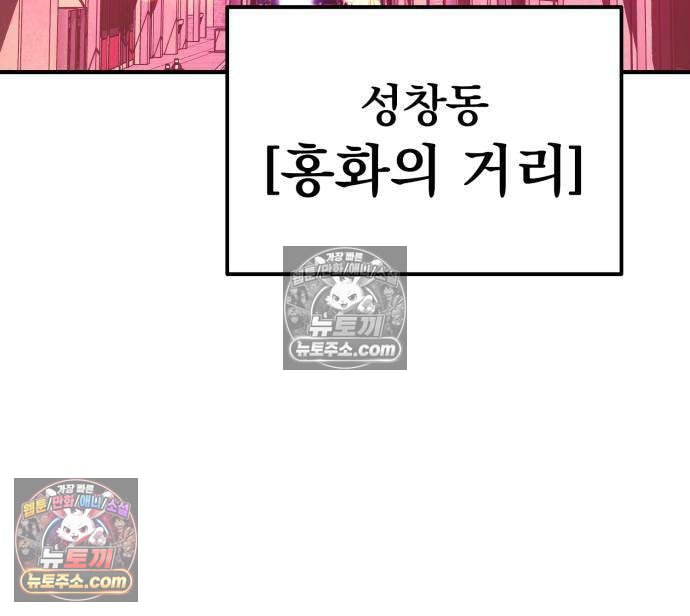 205.jpg