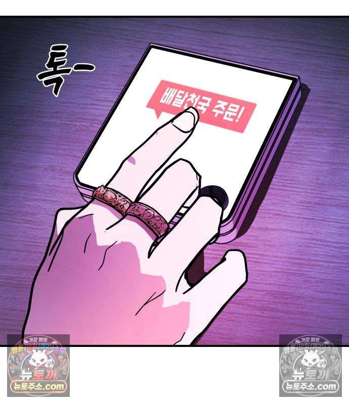 208.jpg