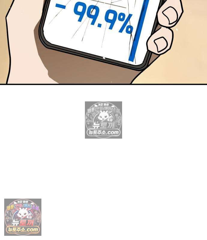 107.jpg