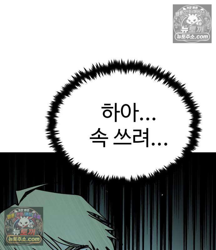 108.jpg