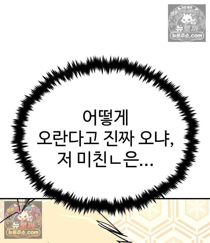 117.jpg