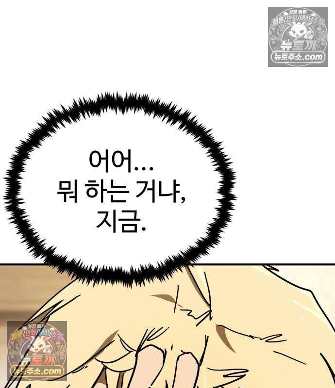 133.jpg