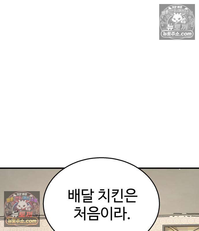 140.jpg