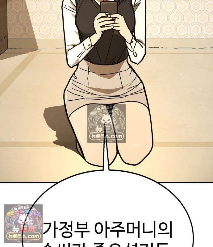 148.jpg