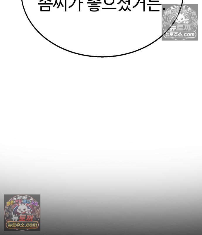 149.jpg