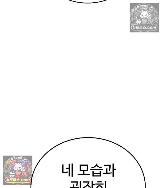 199.jpg