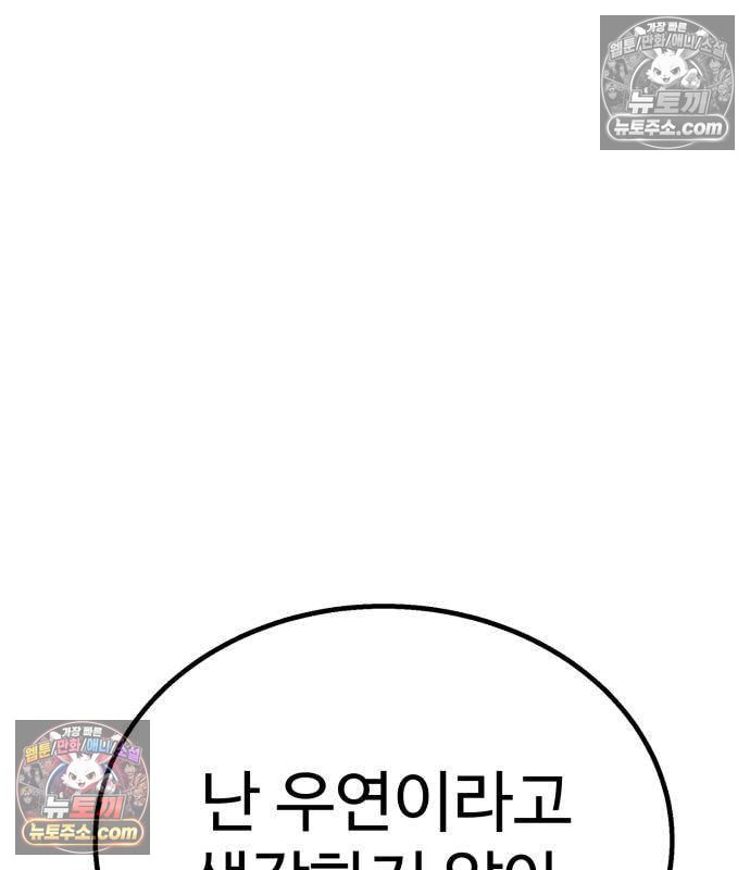 201.jpg