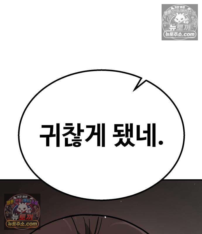 207.jpg