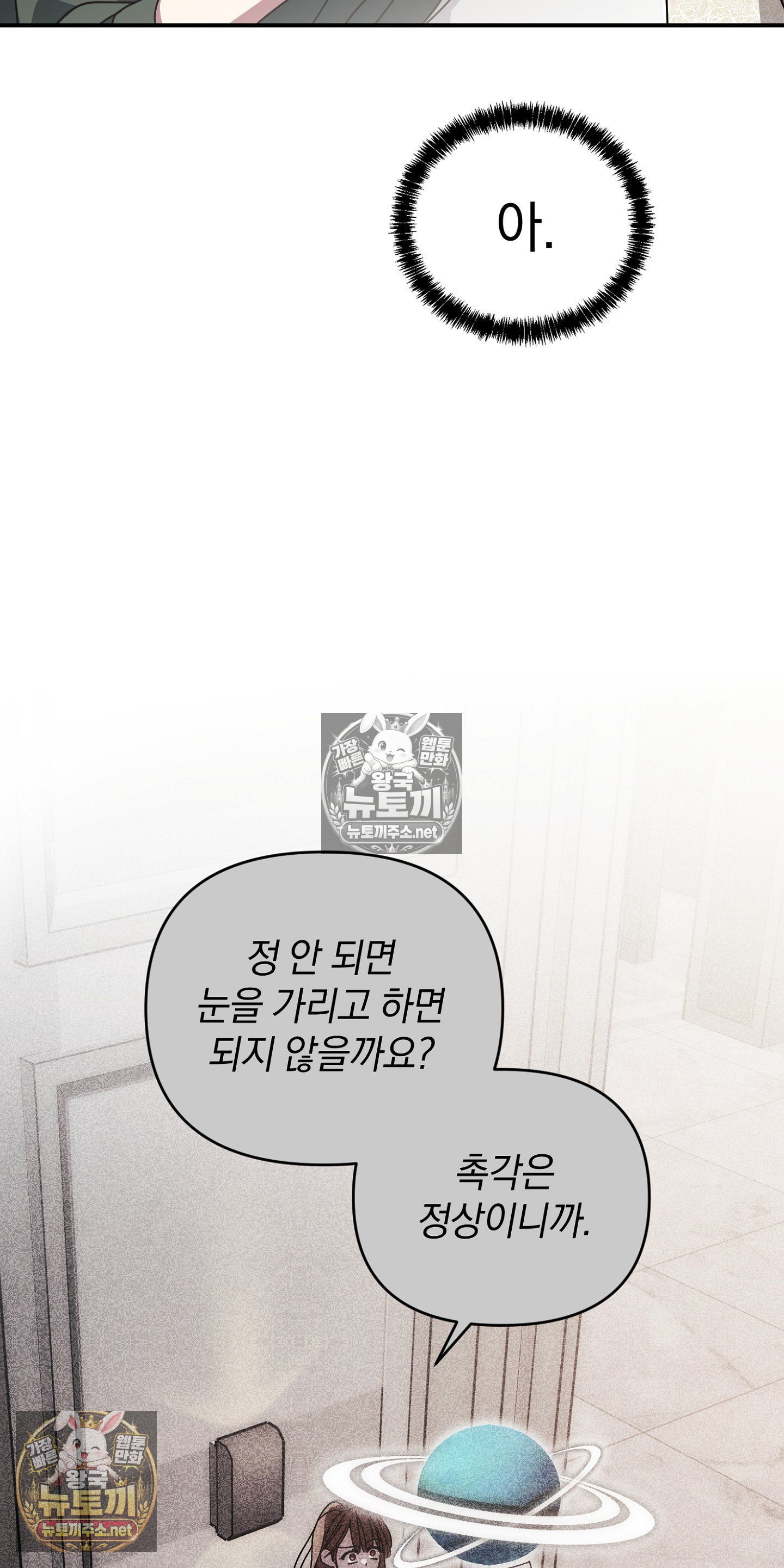 030.jpg