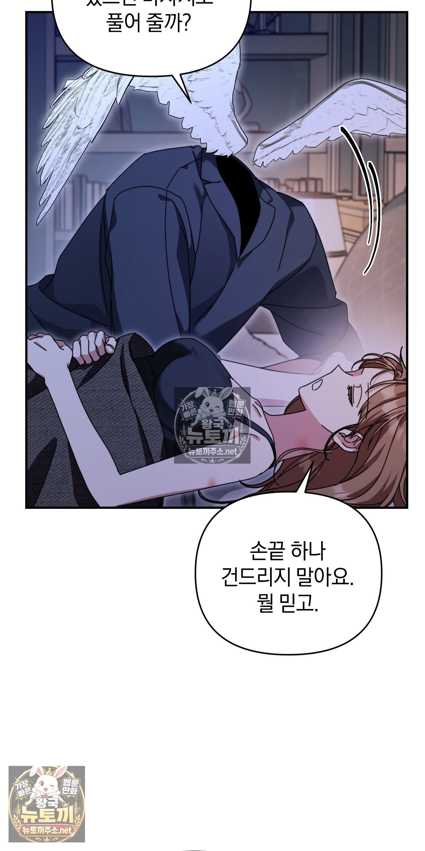 028.jpg