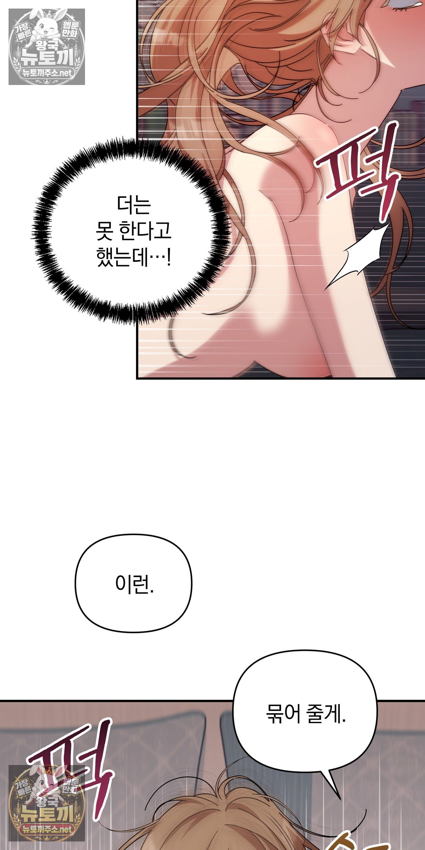 009.jpg