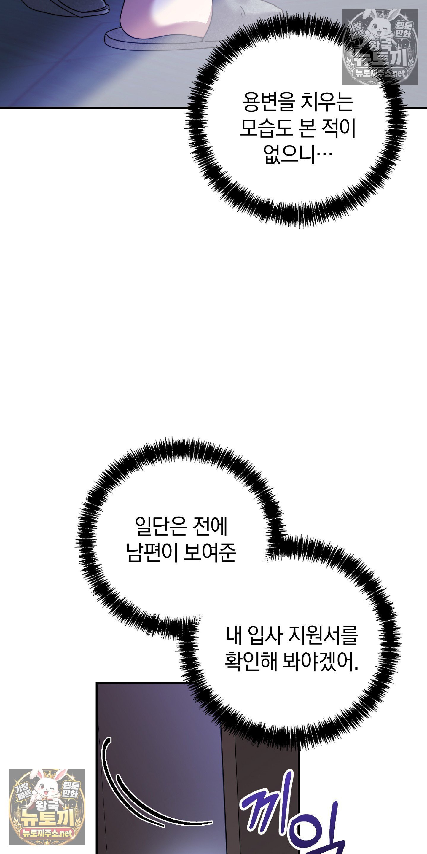 008.jpg