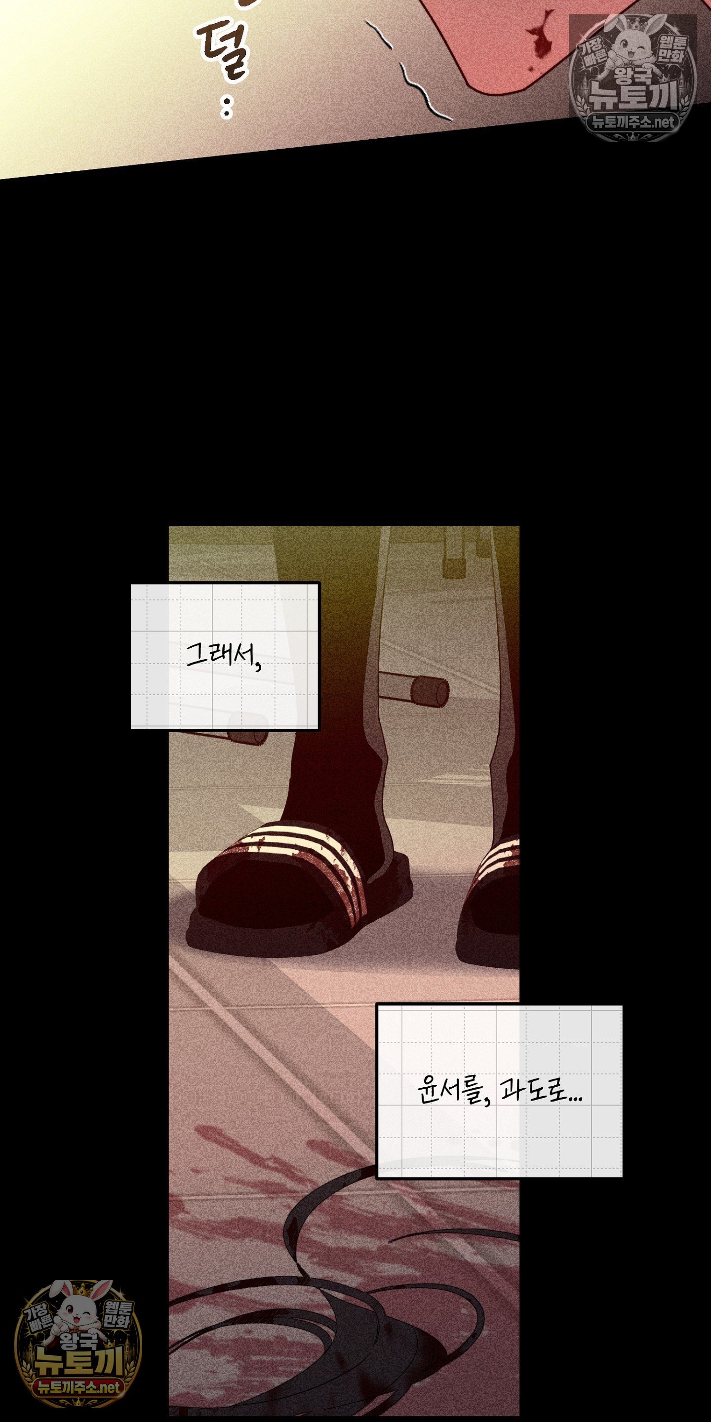 008.jpg