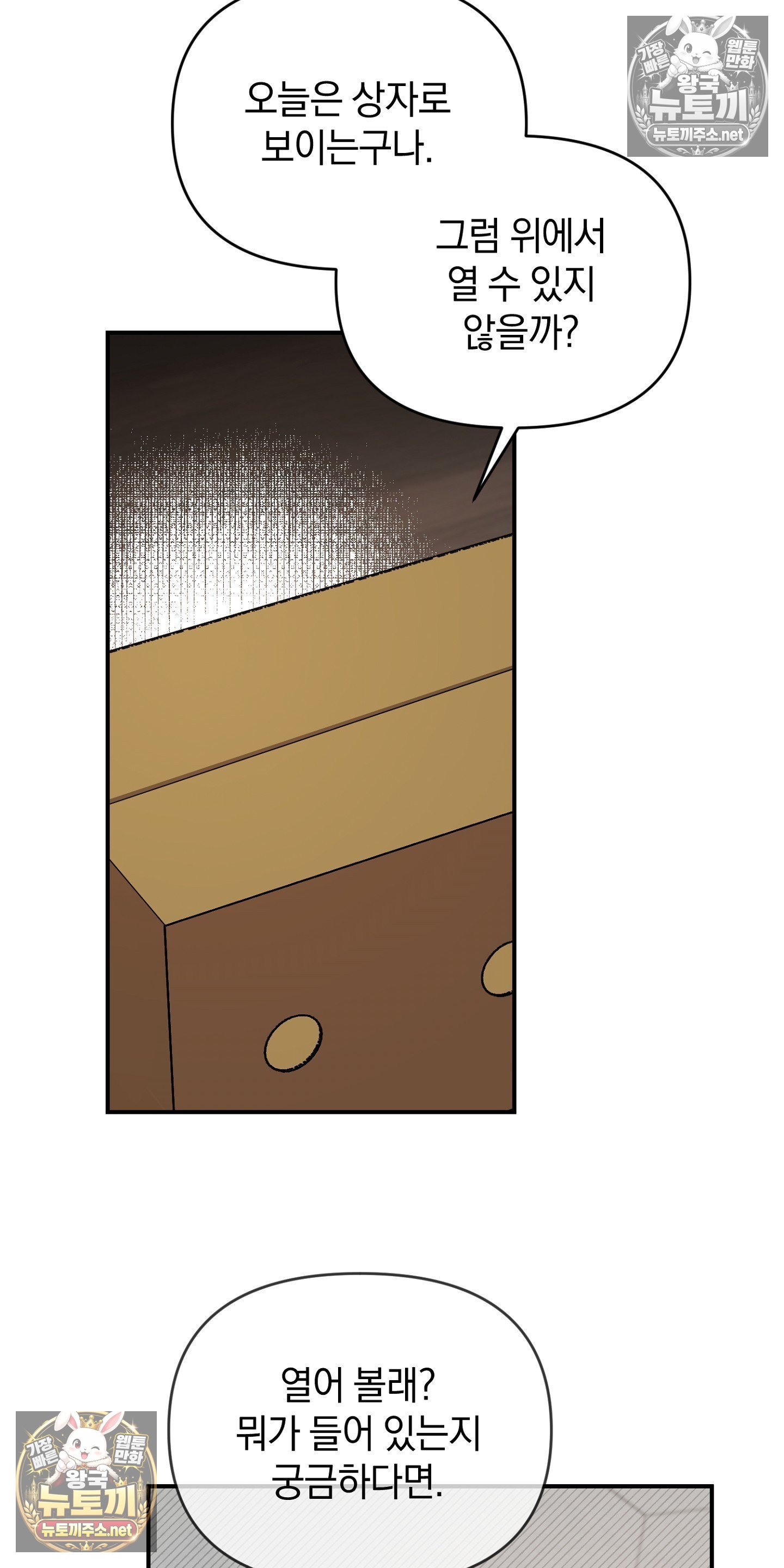 006.jpg
