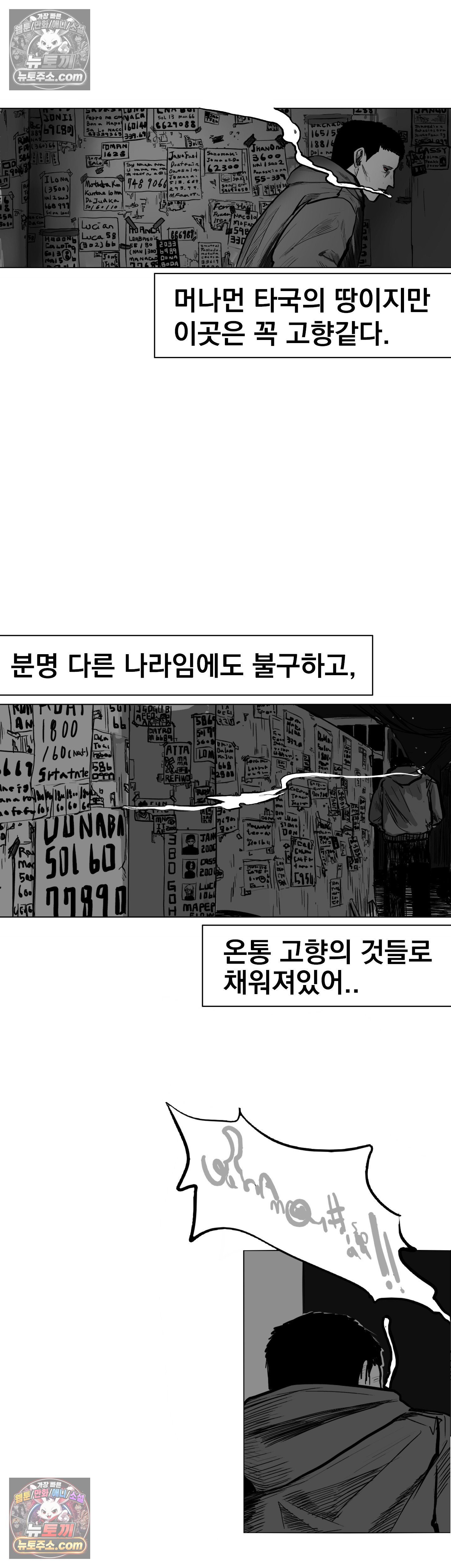 008.jpg