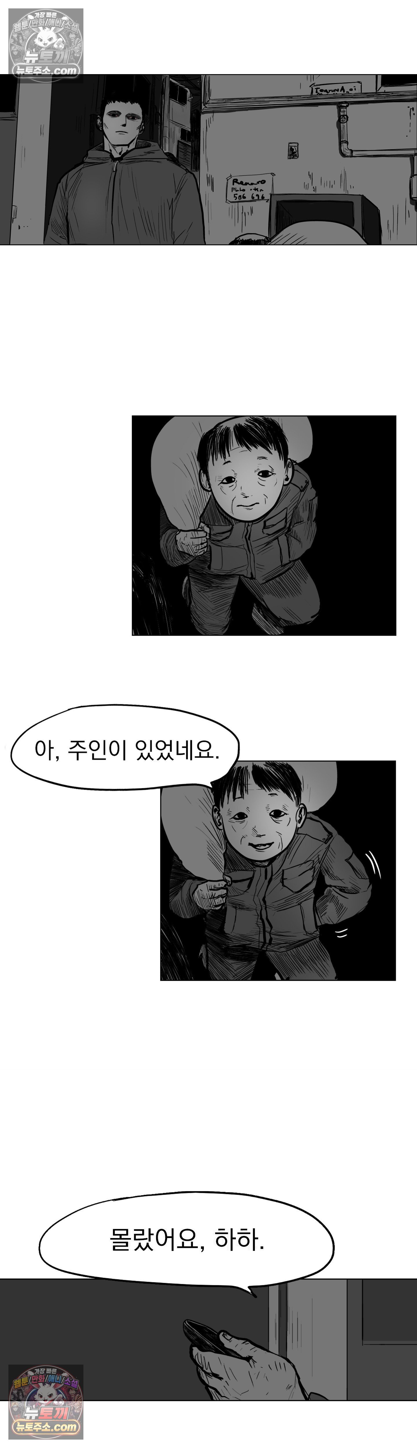021.jpg